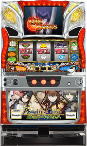 Varsayım Bilimi Steins; Gate Kaiten Sekai endüktans yok