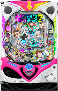 P Strike Witches 2 129ver.