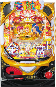 ജപ്പാനിലെ പി. സൂപ്പർ ഉമി-മോനോഗറ്റാരി ജപ്പാൻ 219 ver.