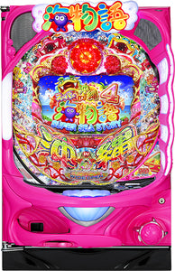 ഓകിനാവ 4 എംടിസിയിലെ സിആർ സൂപ്പർ ഉമി മോനോഗാറ്റാരി