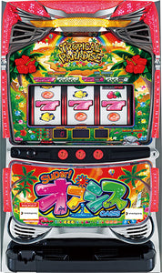Super Oasis Pachislot Machine
