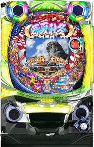 CR ഷുങ്ക അകുഫുയു - ഉയർന്ന വിസ്കോസ് - എം