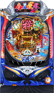 P Primavera, estate, autunno e inverno MA