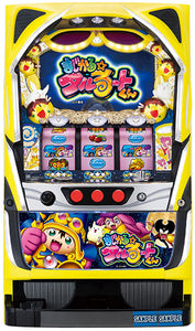 Magical Taruruto-kun