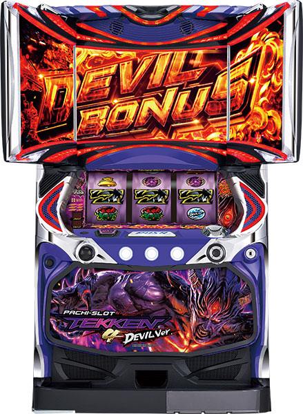 Tekken 4 -Devil Version- Pachislot Machine