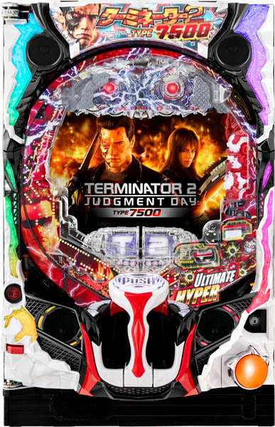 Terminator 2 TYPE7500