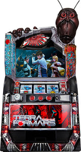 ടെറാഫർമാർ