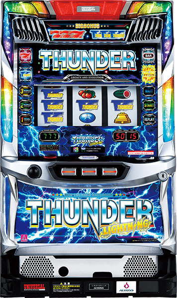Thunder v Lightning Pachislot Machine
