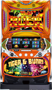 ടൈഗർ & ബണ്ണി എസ്പി