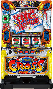 Tiempo Cross 2 Pachislot Machine