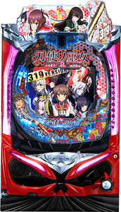 P toushino miko 319 VER.