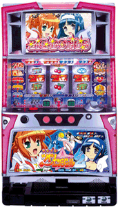 കൈതി ou ടെൻസി ട്വിൻ മാലാഖ 2