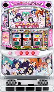 ഇരട്ട ഏഞ്ചൽ പാർട്ടി