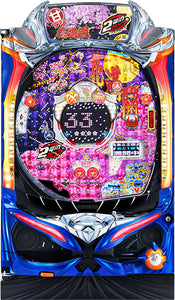 പി ട്വിൻ ലൂപ്പ് ഹാന മംഗക ഗ്ല