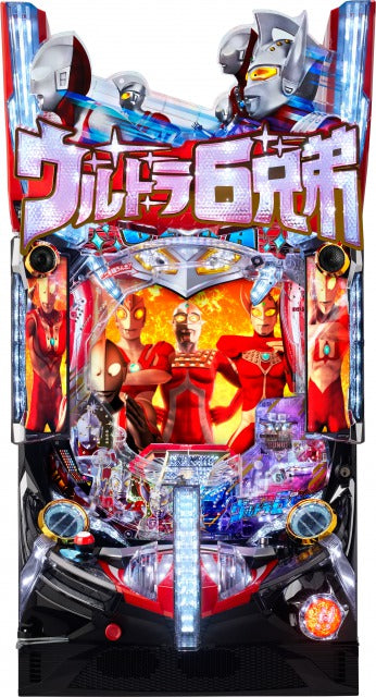 Pachinko Ultra 6 Brothers Pachinko Machine