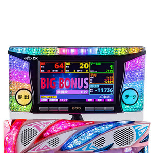 [Đã sử dụng] Vega DX [Full Touch Panel LCD, Chức năng Touch & Flick cho phép hoạt động trực quan! Bộ đếm đèn dữ liệu có thể hiển thị số khác biệt]