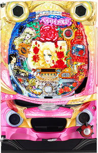 പിശാസുകളുടെ പി വെർസൈൽസ് - വിപ്ലവത്തേക്കുള്ള ഓവർചർ - fa