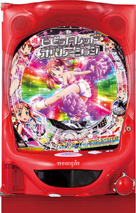 PA OPERAZIONE VIVIDRED Sweet Momo 99ver.