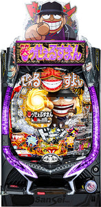 P tertawa nasihat terakhir