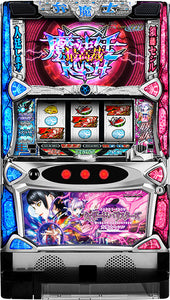 Barristi maghi - Cecil the Benshi