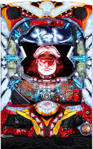 Space BattleshiYamato 2199 -Rebuke- 219Ver.