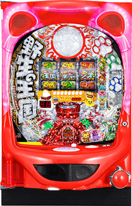 PA Wild Kingdom - Doramu Safari - 159 ver.