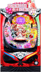 P Yuuki Yuna är en modig kvinna