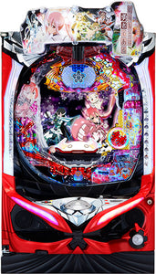 Pyuna yuki wa yusha wa yusha de iyusha aru allrush pachinko máquina