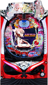 P yuna yuki wa yusha wa yusha de aruba allrush gcaa pachinko máquina