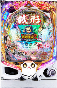 P Zenigata heiji 2 shippu ster.