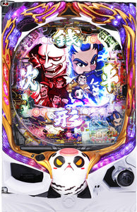 പി ഹെജി സെനിഗാറ്റ 3 ഡെങ്കസ്ക ഹെജി വെർ.